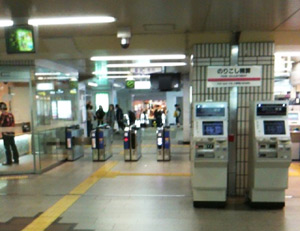 阪急京都線 茨木駅から異邦人 阪急茨木店へのアクセス