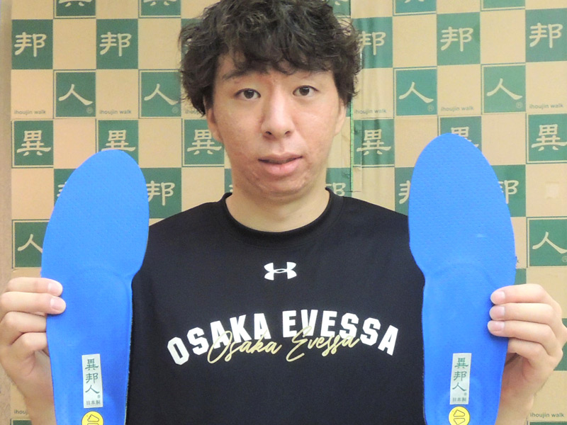 大阪エヴェッサ 木下 誠選手のインソールを作成しました。