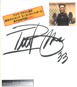 大阪エヴェッサ アイラ・ブラウン選手のサイン