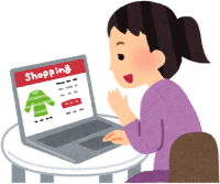 インターネット通販のイラスト